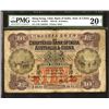 Image 1 : Chartered Bank of India, Australia & China, 1924-29 Issue.