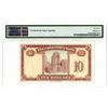 Image 3 : Chartered Bank, ND (1962-70), Issued Note