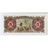 Image 3 : Banco Nacional Ultramarino, 1968, Issued Banknote
