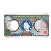 Image 1 : Komori Printing Machinery Co. Ltd., ND (ca. 1980s), Advertising Serial A000001A Note