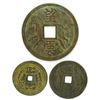 Image 1 : China, ND (17th-19th C.), Trio of Large Presentation "Coins"