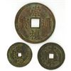Image 2 : China, ND (17th-19th C.), Trio of Large Presentation "Coins"