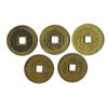 Image 2 : China, ND (ca. 19th C.), Quintet of Cash Coins