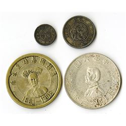 China and Japan, ND (ca. 19th-20th C.), Quartet of Coins