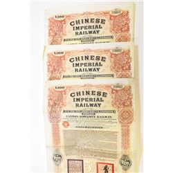 Chinese Imperial Railway 1907 Canton-Kowloon Railway Bond Trio.