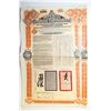 Image 1 : Imperial Chinese Government, Tientsin-Pukow Railway, 1908 Issued Bond