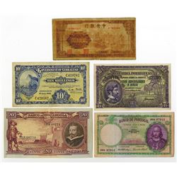 Worldwide Banknote Quartet, 1942-44 Issues.