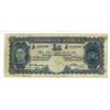 Image 2 : Commonwealth of Australia, ND (1949), Issued Note