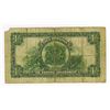 Image 2 : Bahamas Government, L.1919 (1930) Issue Banknote.