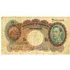 Image 1 : Government of Barbados, 1943 Issue Banknote.