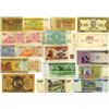 Image 2 : Various Issuers, 1991-1997, Group of 20 Notes from the Russia & Neighbors