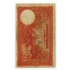 Image 2 : Banque du Congo Belge, 1944 "Cinquieme Emission-1944" Issue.