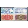 Image 2 : Bermuda Government & Monetary Authority, 1957-88, Quartet of Issued Notes