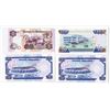 Image 2 : Bank of Botswana, Reserve Bank of Malawi, Central Bank of Kenya. 1992. Quartet of Specimens.