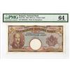 Image 1 : National Bank of Bulgaria, 1938, Issued Note