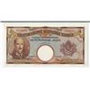 Image 2 : National Bank of Bulgaria, 1938, Issued Note