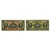 Image 1 : Dominion Bank, 1938, Pair of Issued Notes