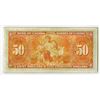 Image 3 : Bank of Canada, 1937 Issue Banknote.