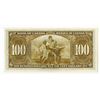 Image 3 : Bank of Canada, 1937 Issue Banknote.