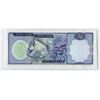 Image 3 : Cayman Islands Currency Board, 1971 (ND 1972), Issued Banknote