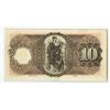 Image 3 : Republica de Chile, 1922, Issued Note
