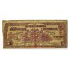 Image 1 : Banco Nacional De La Republica De Colombia, 1899 Banknote.