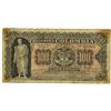 Image 1 : Republica de Colombia, 1904 Issue Banknote.