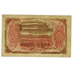 Banco de Barranquilla, 1900 Issue Banknote.