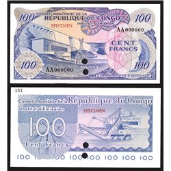 Banque Nationale Du Congo, ND (1963) Issue Color Trial Specimen.