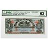 Image 1 : Banco de la Union, ND (1886-89), Specimen Note