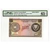 Image 1 : Central Bank of Cyprus, 1966-78 Specimen Banknote.