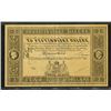 Image 2 : State Treasury, 1898, Unissued Remainder Banknote