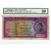 Image 1 : National Bank of Egypt, 1948, Issued Note