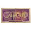 Image 3 : National Bank of Egypt, 1948, Issued Note