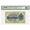 Image 1 : Government of the Falkland Islands (British Administration), 1974, Issued Note
