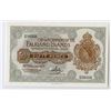 Image 2 : Government of the Falkland Islands - British Administration, 1974, Issued Banknote