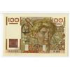 Image 2 : Banque de France, 1952, Issued Note