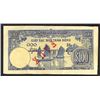 Image 2 : Banque De L'Indochine Contemporary Counterfeit, 1946 ND Issue..