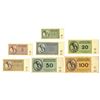 Image 2 : Theresienstadt Concentration Camp, 1943, Currency Set of 7 Notes