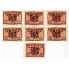 Image 1 : Arnstadt, 1921, Set of 7 Anti-Semetic Notgeld