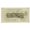 Image 2 : Ringwood & Hampshire Bank, 1821 Issue Banknote.