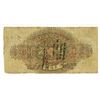 Image 2 : Scarbrough Bank, 1821 Issue Banknote.