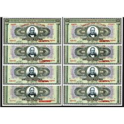 Bank of Greece. 1928 Provisional Issue.