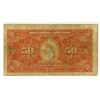 Image 3 : Banco Agricola Hipotecario, 1917, Issued Banknote