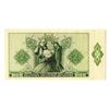 Image 1 : Hungarian National Bank, 1940, Reverse Proof