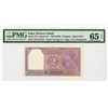 Image 1 : Reserve Bank of India, ND (1943), Issued Banknote