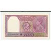 Image 2 : Reserve Bank of India, ND (1943), Issued Banknote