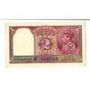 Image 2 : Reserve Bank of India, (ND 1943), Issued George VI Choice Uncirculated Banknote