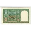 Image 3 : Reserve Bank of India, ND (1950), Issued Banknote