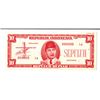 Image 2 : Republik Indonesia Unlisted 1948 Issue Essay Specimen Banknote.